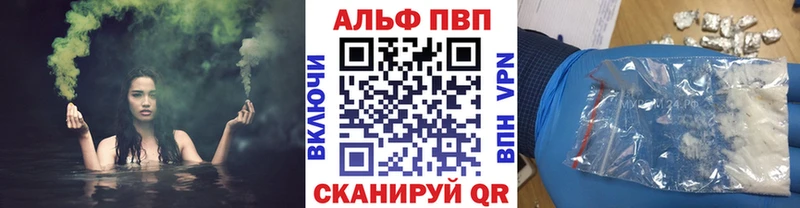 MEGA tor  Пласт  APVP мука 