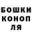 ТГК жижа Kanlaya Parnkaew