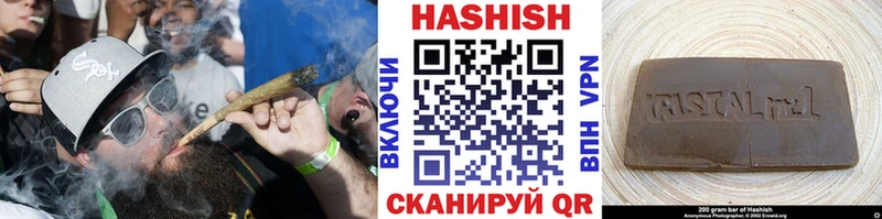 мега ONION  darknet клад  ГАШ ice o lator  Пласт 
