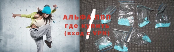 сатива Алзамай