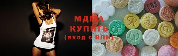 сатива Алзамай