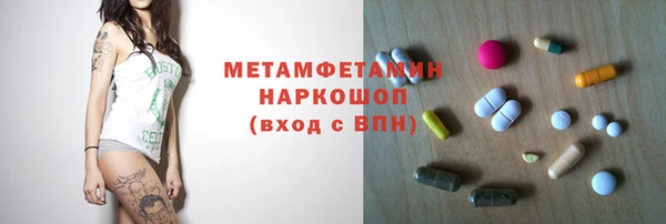 бутик Липки