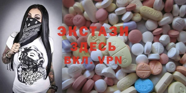 шишки Алексеевка