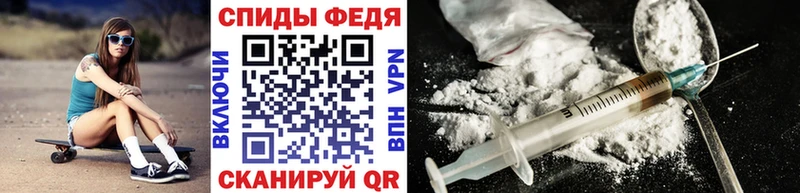 MEGA ONION  купить   Пласт  Первитин витя 